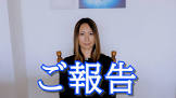 momoan (年の差日仏夫婦)