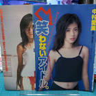 中村愛美