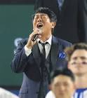 前田亘輝