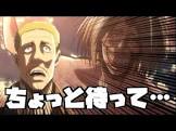 ハンネス (進撃の巨人)