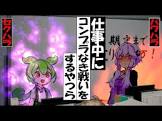 あぎりさんぽ