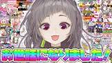 不磨わっと
