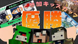 ひまじん (Youtuber)