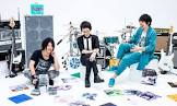 UNISON SQUARE GARDEN