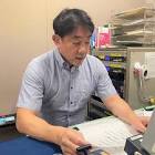吉田一之