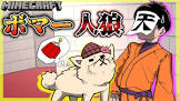 シャオロン (ゲーム実況)