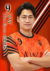 土井良太