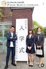 鈴木京香