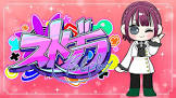 ゆちゃむ