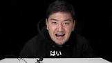 ダンダス