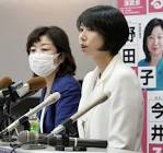 今井瑠々