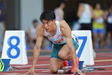 山縣亮太