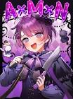 あまね (歌い手)