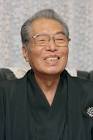 三遊亭圓楽 (5代目)