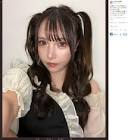 MiRichan