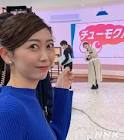 庭木櫻子