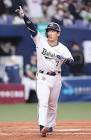 吉田正尚