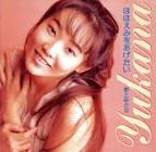 野上ゆかな