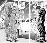 ジャック・ハンマー (バキ)