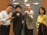 竹内義和