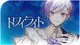 ありを