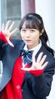 佐野愛花
