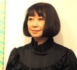 新井薫子