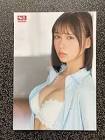 小倉七海