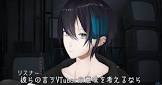 黛灰 (VTuber)