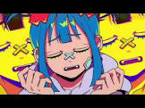 あばらや (ボカロP)