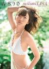 吉木りさ