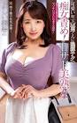 吉井美希