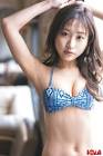 青海ひな乃