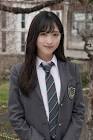 小栗有以