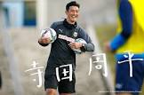 寺田周平
