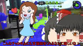 ほしりゅう