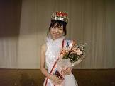 若松里佳