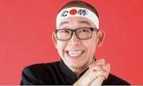 坂本ちゃん