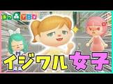 まおみく。 (YouTuber)