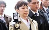 伊藤鋼一