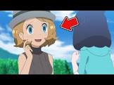 セレナ (ポケモン)