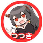 樹つつき
