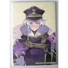 源清麿 (刀剣乱舞)