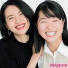 イモトアヤコ