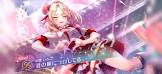 アルル・リア
