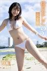 桃月なしこ