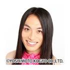 LOVE ME DO (芸人)