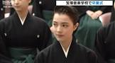 希蘭るね