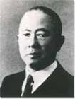野口遵