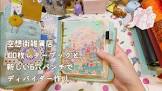 しゃむこ